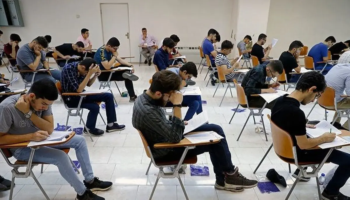 نوبت دوم کنکور برای همیشه حذف شد