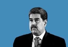 راهی نیویورک