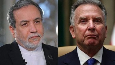 وال استریت ژورنال