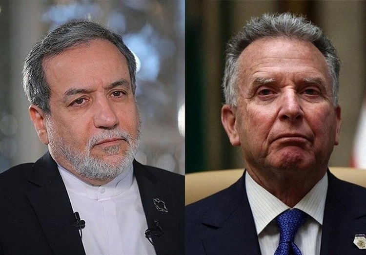 وال استریت ژورنال