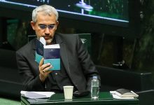 وزیر اقتصاد