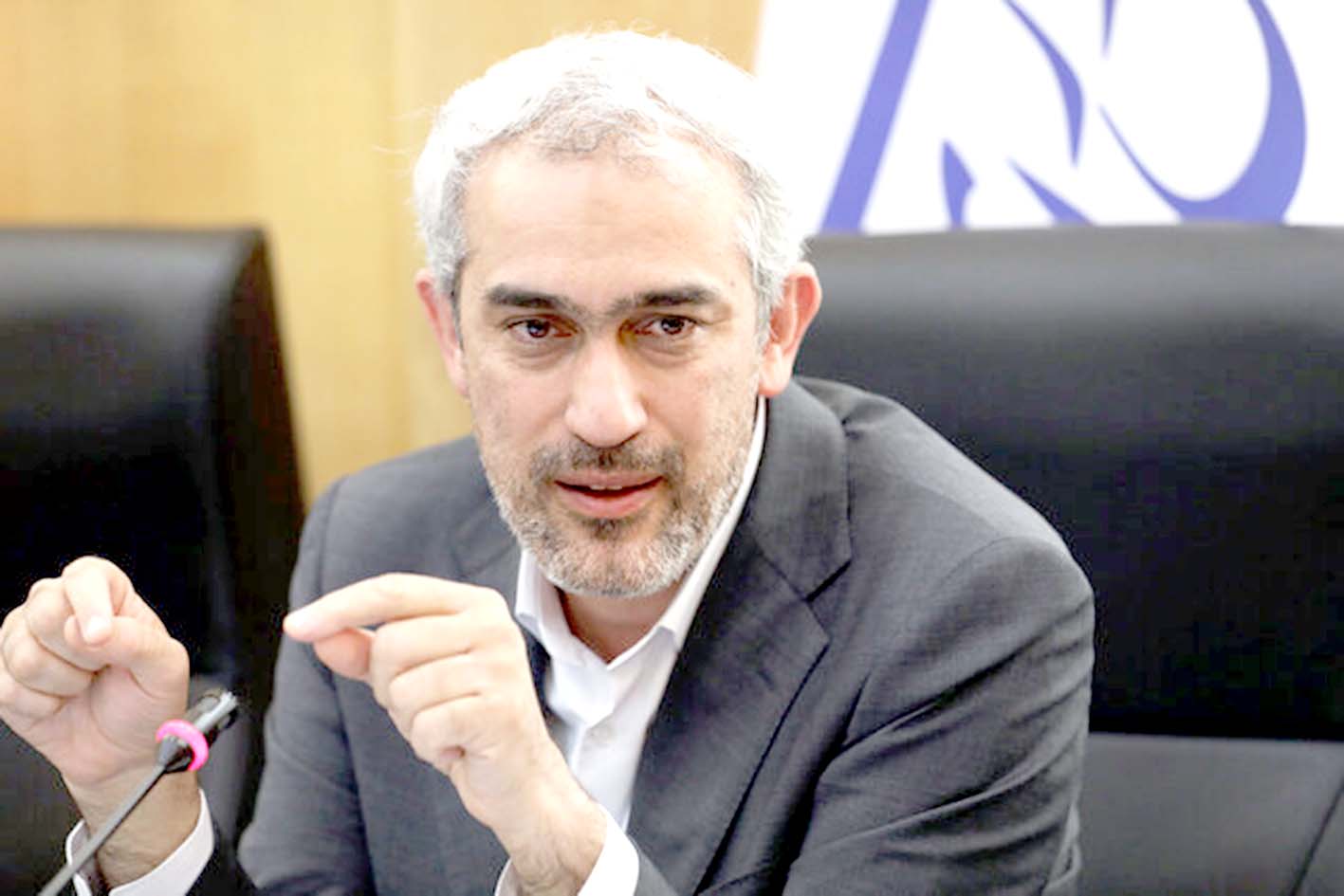 آزادسازی سهام عدالت