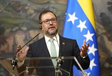 وزیر خارجه ونزوئلا از ایران قدردانی کرد