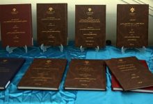 مهلت دفاع از پایان نامه ارشد و دکتری تمدید شد