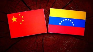 چین خشمگین شد: حمله آمریکا به ونزوئلا، نقض خطرناک قوانین!