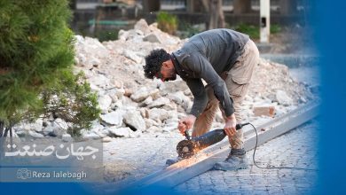 کارگر + کار شهرکهای صنعتی