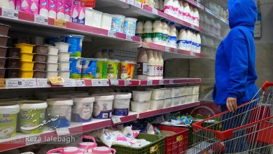 اعتبار کالابرگ