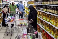 کالاهایی یارانه‌ای