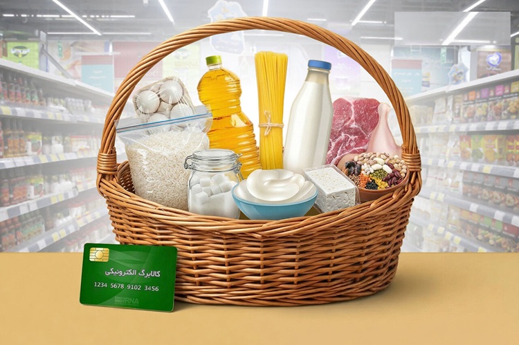 کالابرگ الکترونیک