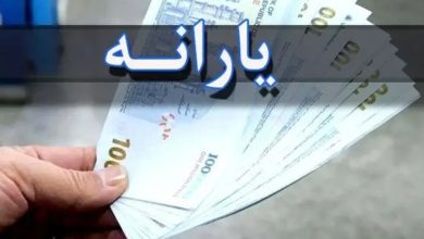 کالابرگ حمایتی