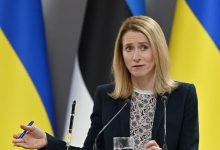 کالاس منطقه نیاز به جنگ جدید ندارد