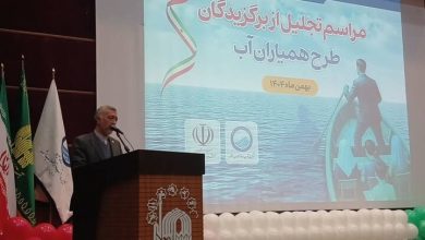 کاهش مصرف آب معادل ورود یک سد جدید به مدار تأمین است