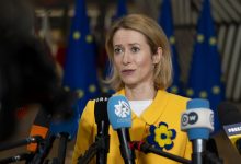 اتحادیه اروپا: تحولات ونزوئلا را زیر نظر داریم