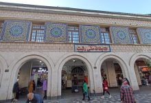 یک قرن پاسداری