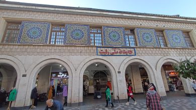 یک قرن پاسداری