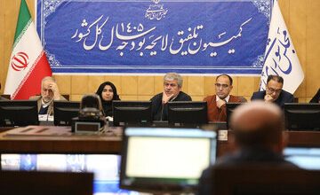 کنترل قیمت دارو