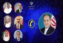 گفتگوهای تلفنی وزیر امور خارجه ایران با وزرای خارجه منطقه