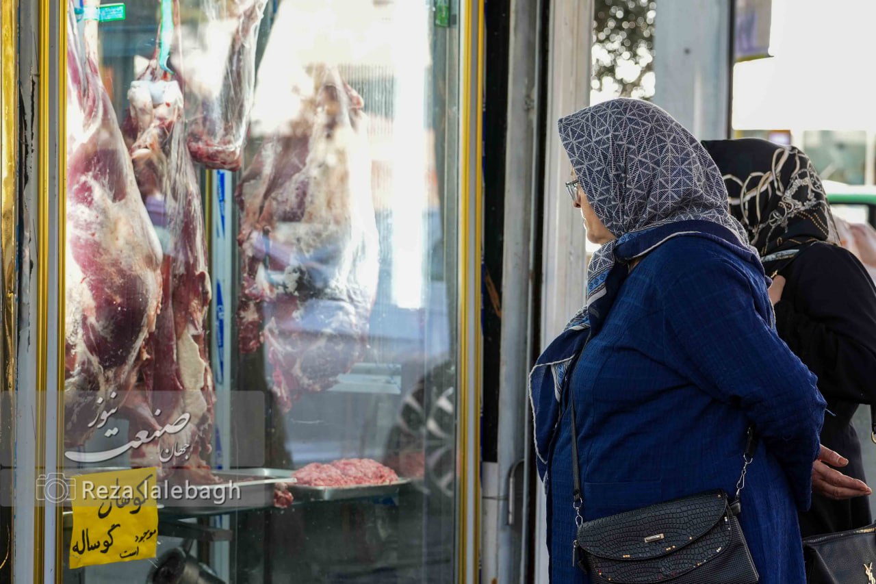 قیمت رسمی گوشت