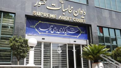 دیوان محاسبات بررسی بودجه ۱۴۰۵ شرکت‌های دولتی را آغاز کرد