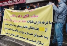 آتش بازار جنت‌آباد خاموش شد، اما بی‌مسئولیتی مسئولان شعله‌ور ماند