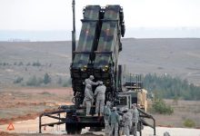 آرایش نظامی