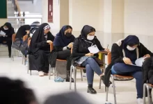 آزمون استخدامی آموزش و پرورش