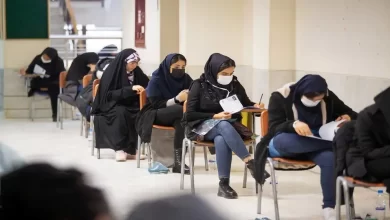 آزمون استخدامی آموزش و پرورش