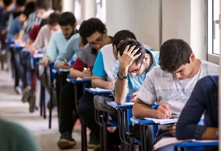 آزمون دکتری