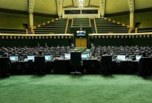 آغاز سومین جلسه بررسی لایحه بودجه ۱۴۰۵