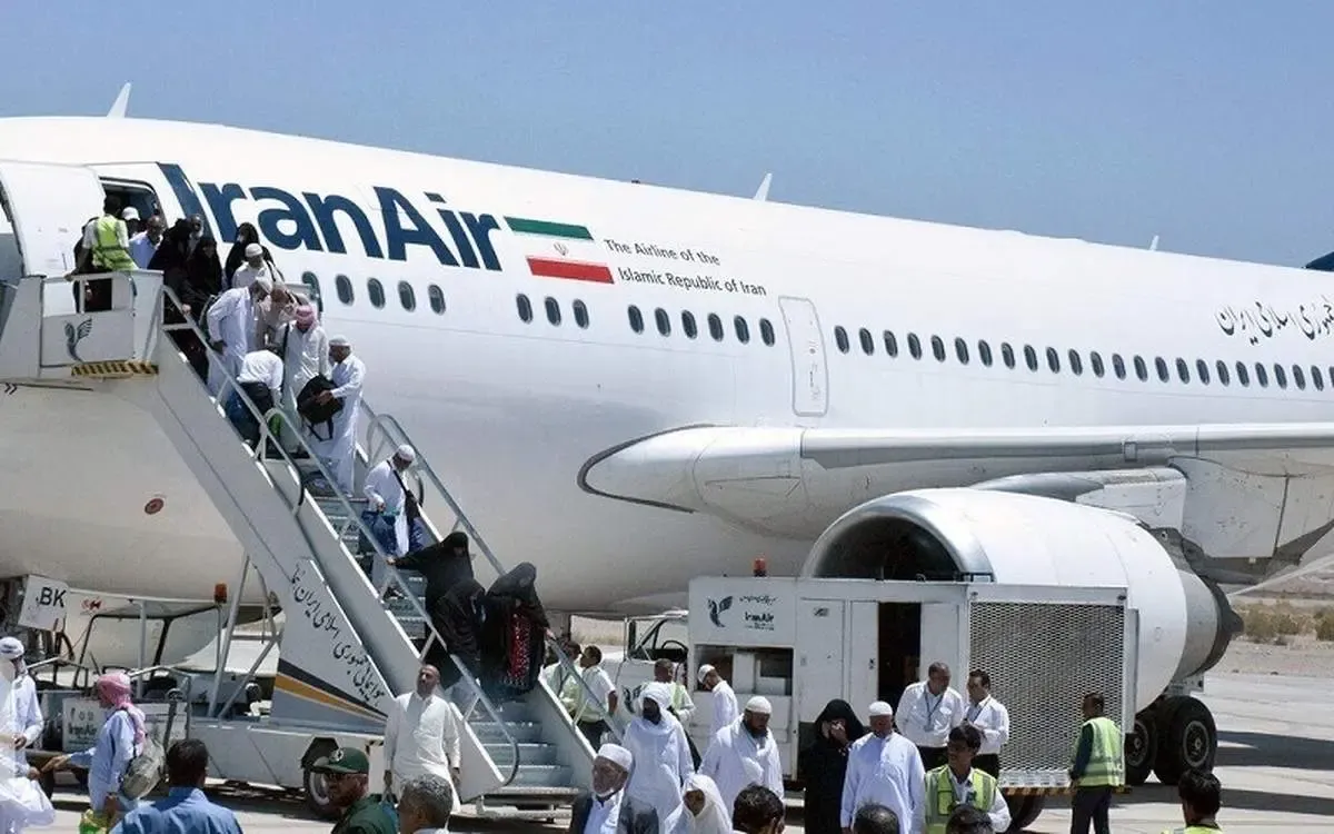 آغاز پروازهای تهران - نجف و بالعکس از ۱۳ بهمن