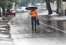 آماده‌باش هواشناسی