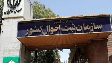 آمادگی ثبت احوال برای چاپ و تحویل ۲ میلیون کارت ملی تا پایان سال