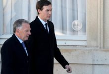 آمریکا شرط برگزاری نشست جمعه را اعلام کرد