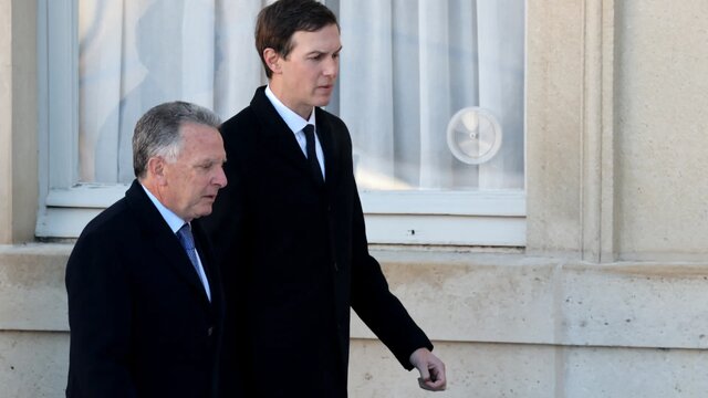 آمریکا شرط برگزاری نشست جمعه را اعلام کرد