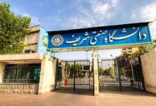 آموزش در دانشگاه شریف کاملاً حضوری است؛ کلاس‌ها دایر است!