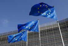 اتحادیه اروپا