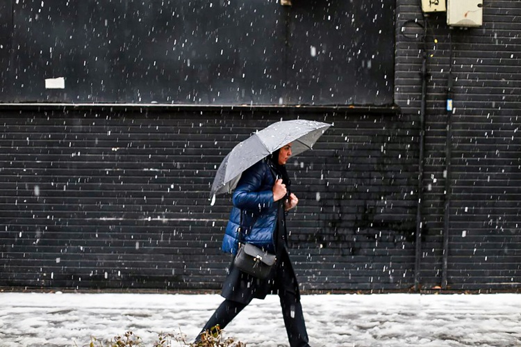 اداره هواشناسی