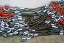 اسلینگ سیم بکسل