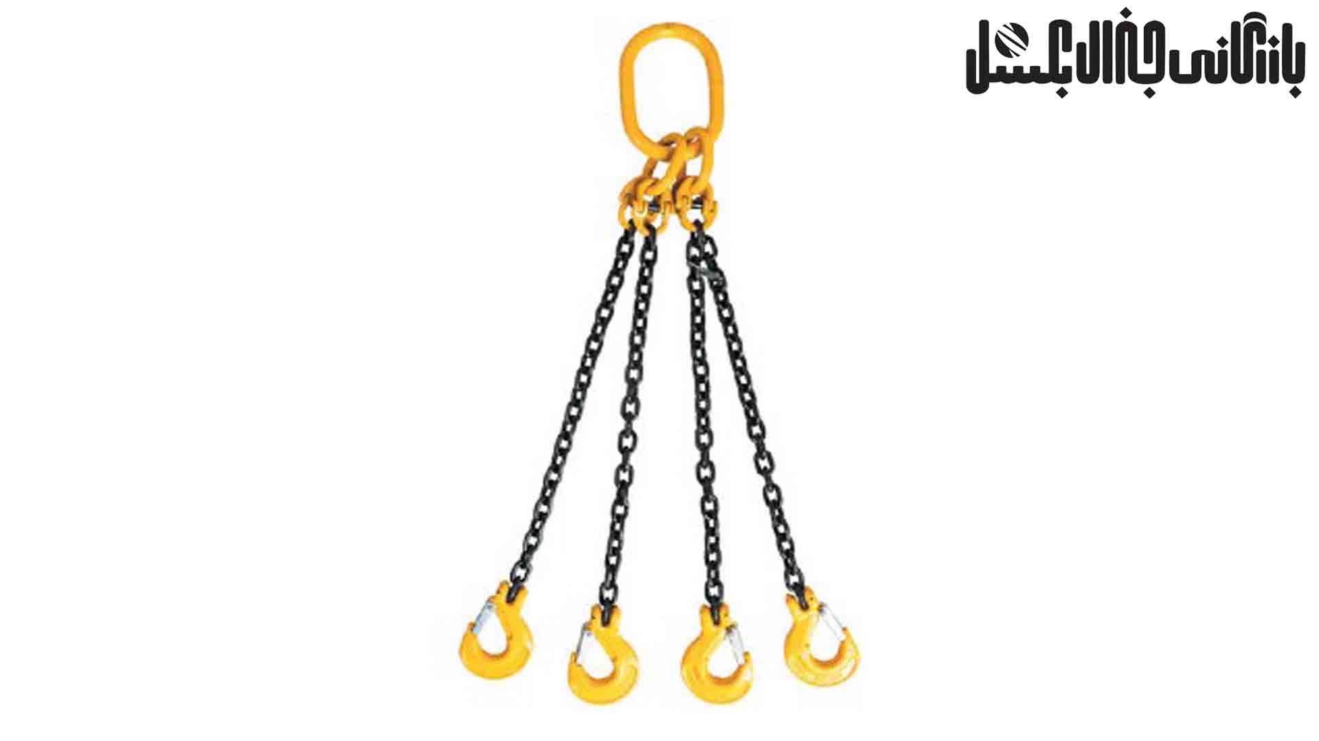 خرید اسلینگ