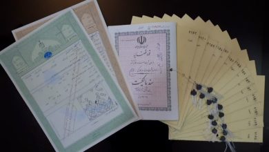 سال آینده، اسناد دفترچه‌ای از دست مردم خارج می‌شوند