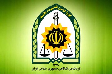 اطلاعیه پلیس درباره روزه خواری