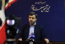 اعتبار ۴۷۵ هزار میلیارد تومانی وام ازدواج و فرزندآوری تأیید شد