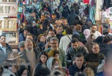 اعتراضات اجتماعی