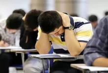 اعلام نتایج آزمون انتقال دانشجویان علوم پزشکی خارج کشور