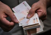 افزایش حقوق