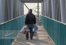 افزایش حقوق سیاستگذاری