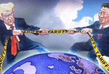 اقتصاد جهانی