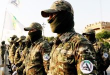 سیگنال فاصله