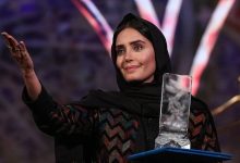 الناز شاکردوست