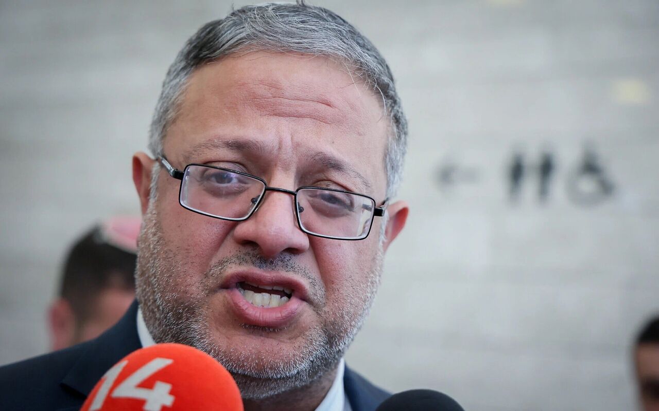 ایتامار بن‌گویر